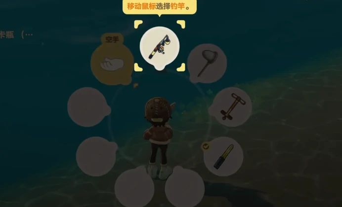 星布谷地海钓攻略,星布谷地钓鱼点位推荐与技巧详解