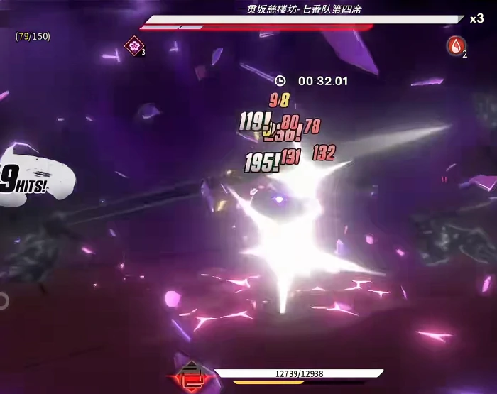 境界刀鸣技斗修行,怎么玩?新手入门与高阶技巧全攻略