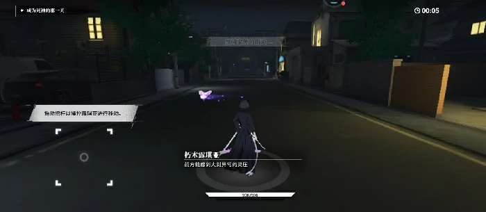 境界刀鸣是单机游戏吗,境界刀鸣游戏模式详细介绍