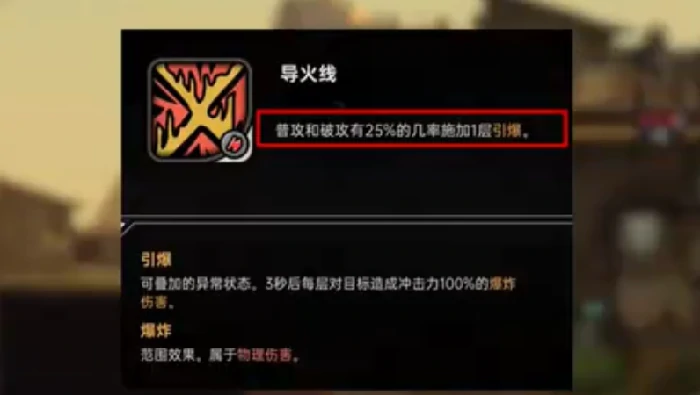 绝地鸭卫怎么玩,绝地鸭卫新手入门与进阶玩法详解