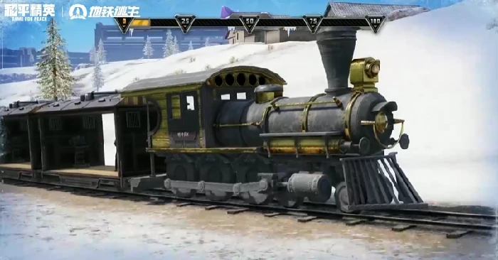 和平精英冰封列车玩法详解,和平精英冰封列车地图机制与实战技巧指南,和平精英
