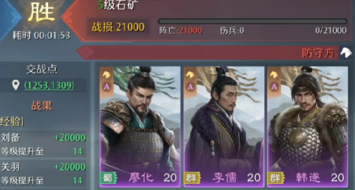 九牧之野新手入门指南,九牧之野快速上手教程与基础玩法详解