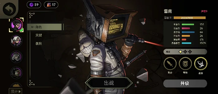 绝地求生鸭卫流派全解析,绝地求生鸭卫流派选择与实战搭配指南,绝地求生