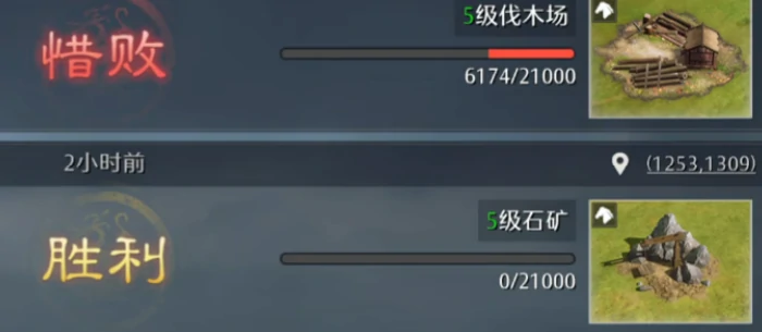 九牧之野新手入门指南,九牧之野快速上手教程与基础玩法详解
