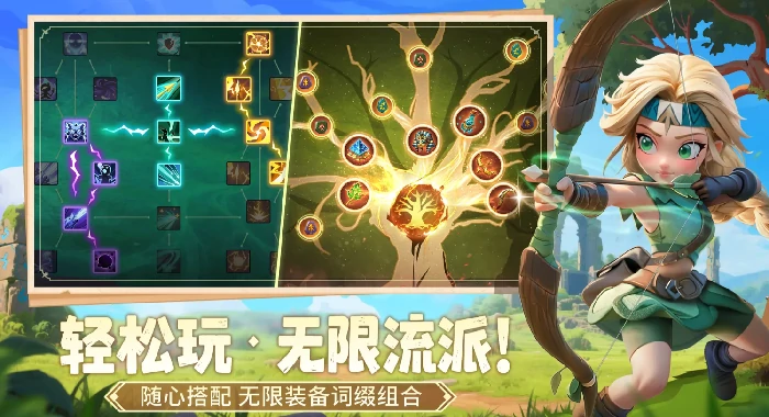 酋长你别跑寒冰游侠强度解析,酋长你别跑寒冰游侠实战表现与搭配技巧