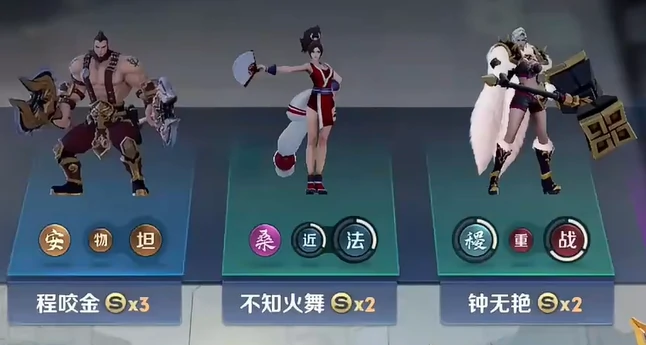 王者荣耀万象棋秋季测试时间曝光,王者荣耀万象棋测试参与地址一览,王者荣耀