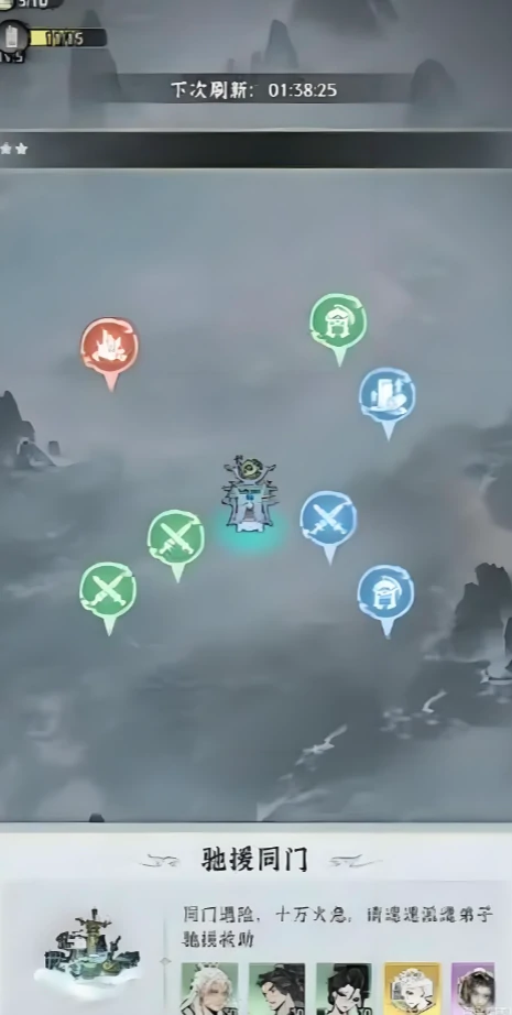 仙界大掌门神识塔玩法详解,仙界大掌门神识塔通关技巧与阵容搭配指南