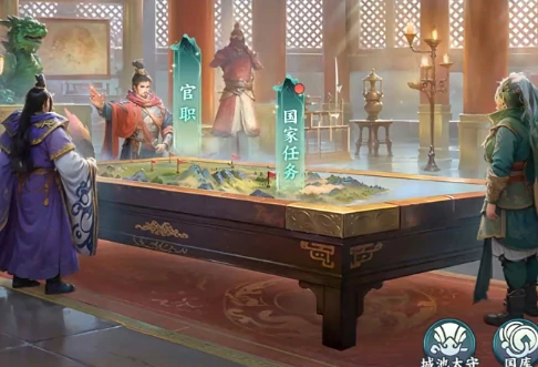 百战群英转国卡功能详解,百战群英国家更换操作指南