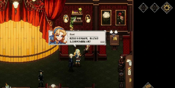 心之钥人格解体怎么玩,心之钥手游玩法全解析