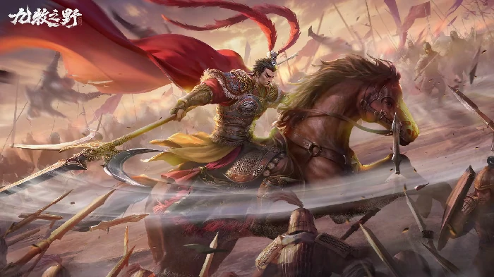 九牧之野是什么游戏,九牧之野开发商及所属公司介绍