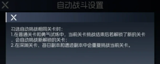 街机恐龙自动战斗技巧全解析,街机恐龙如何实现自动战斗玩法