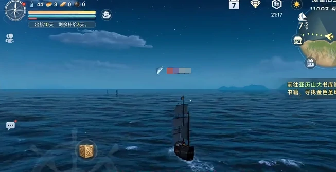 大航海时代起源跑商路线选择指南|高效盈利航线推荐与新手入门策略