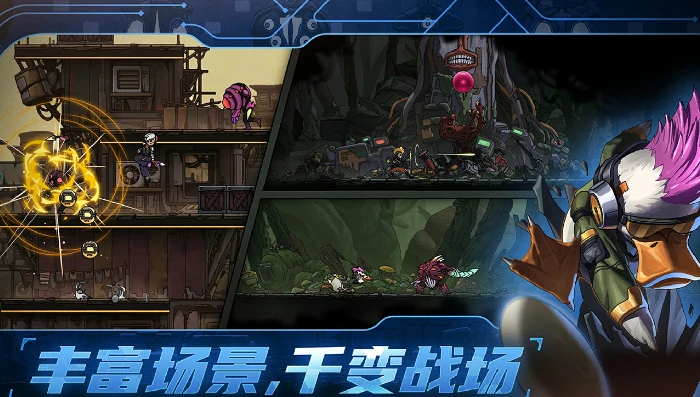 绝地鸭卫流派攻略,绝地鸭卫流派选择推荐