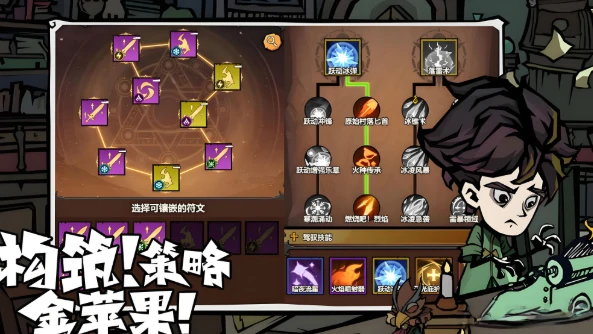 无尽探险队暗影角色玩法指南,无尽探险队暗影爆发流配队与技能连招详解