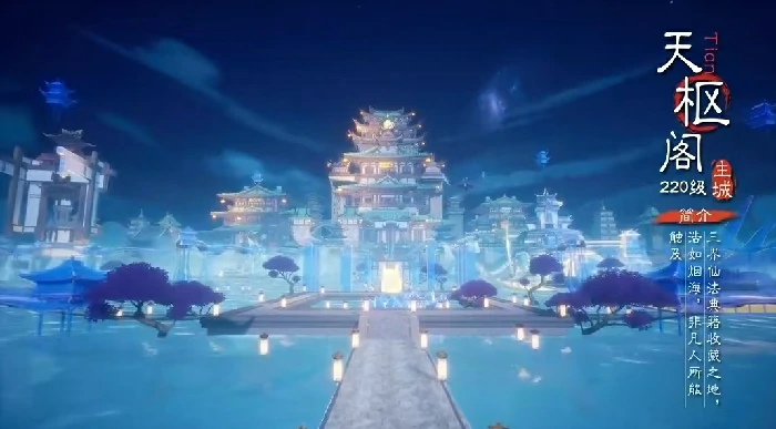 灵妖劫公测时间预测,灵妖劫具体上线日期是哪天