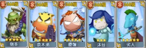 我叫MT口袋守卫战主线任务通关指南我叫MT口袋守卫战全流程任务流程与关键节点详解