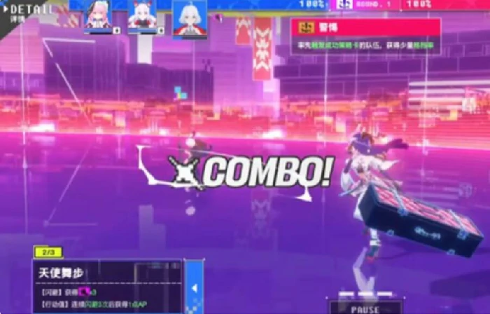 虚环战斗玩法详解,虚环战前准备全流程指南