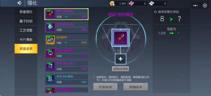 街机恐龙史诗级卡片晶核使用指南,街机恐龙晶核获取途径与卡片升级实战技巧,晶核