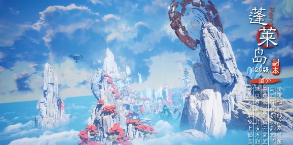 灵妖劫测试资格获取指南,灵妖劫内测预约入口与资格领取全流程