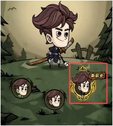 无尽探险队最强角色排行榜,无尽探险队公认战力天花板角色TOP5