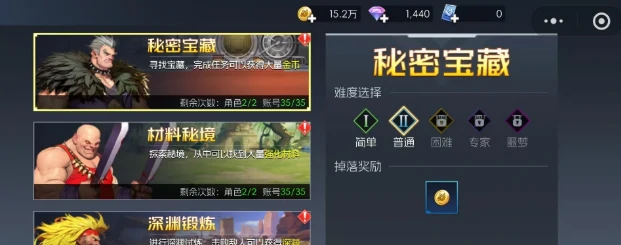 街机恐龙四大副本全解析,街机恐龙副本通关技巧与打法指南