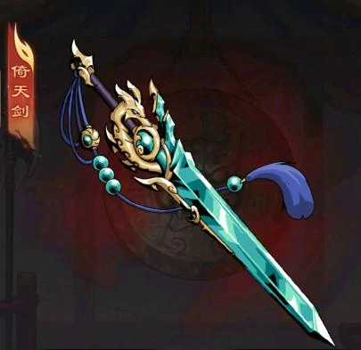 雄心之上魏国专武深度解析,雄心之上魏国专属武将机制与实战应用指南