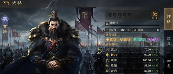 九牧之野测试资格如何获取|九牧之野内测申请流程与资格获取方法详解