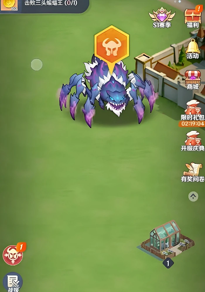 斗罗大陆零是什么游戏,斗罗大陆零玩法详细介绍