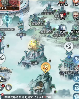 仙界大掌门白蛇秘境残卷怎么拿,仙界大掌门白蛇秘境残卷获取方法详解