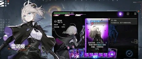 卡厄思梦境初始角色获取指南,卡厄思梦境新手必看的全角色解锁方式