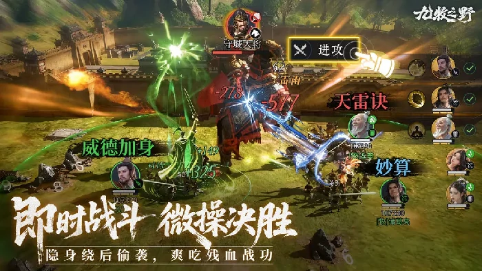 九牧之野出生州开荒指南,九牧之野新手开荒全流程详解与资源规划