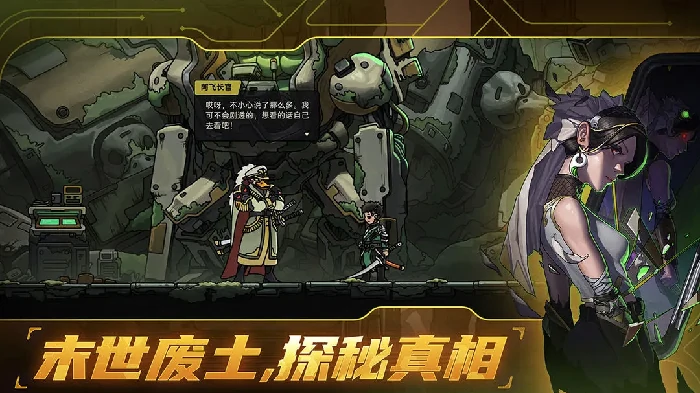 绝地求生夜鸢角色解析,绝地求生夜鸢技能机制与实战应用指南,绝地求生