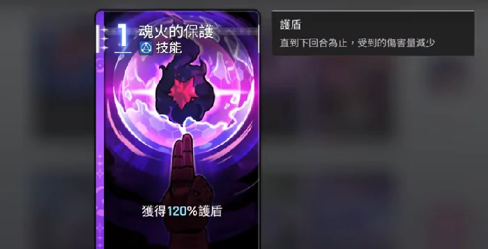 卡厄思梦境玩法机制详解与核心规则解析