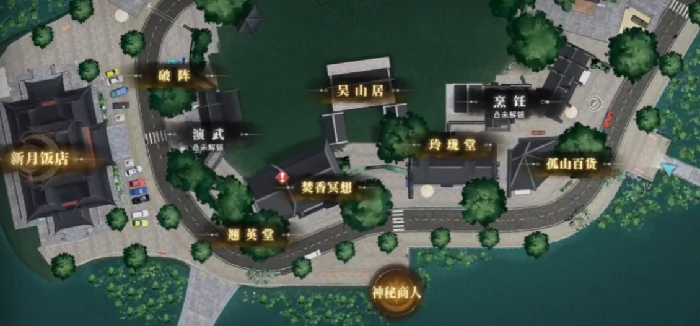 盗墓笔记启程商店在哪里,盗墓笔记启程游戏内商店位置与购买指南