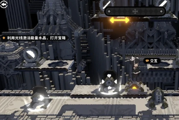 火环手游高空嬉闹怎么玩|火环手游高空嬉闹详细玩法攻略与技巧分享