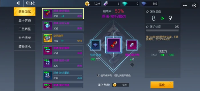 街机恐龙史诗级卡片晶核使用指南,街机恐龙晶核获取途径与卡片升级实战技巧,晶核