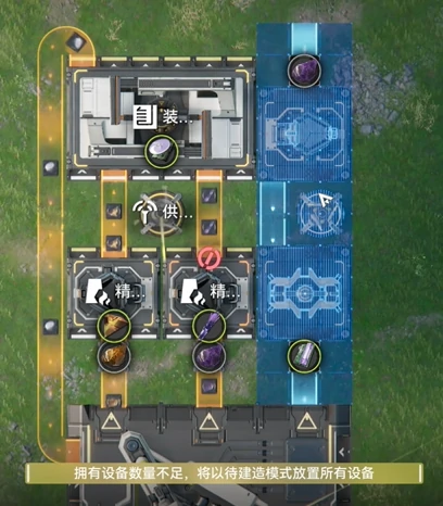 明日方舟终末地集成工业玩法攻略,明日方舟终末地集成工业关卡机制与角色搭配详解,明日方舟