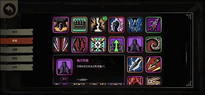 绝地求生绝地鸭卫无人机流玩法,绝地求生爆炸无人机无限战技搭配指南,绝地求生