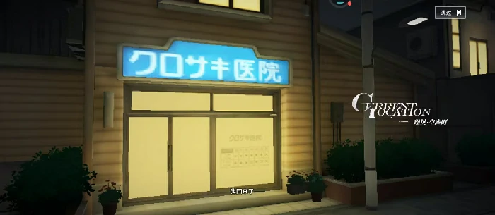 境界刀鸣好玩吗,境界刀鸣核心玩法与模式详解