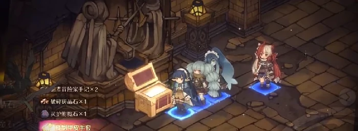 代号深渊之歌隐藏物品全收集指南,代号深渊之歌各区域隐藏道具点位详解