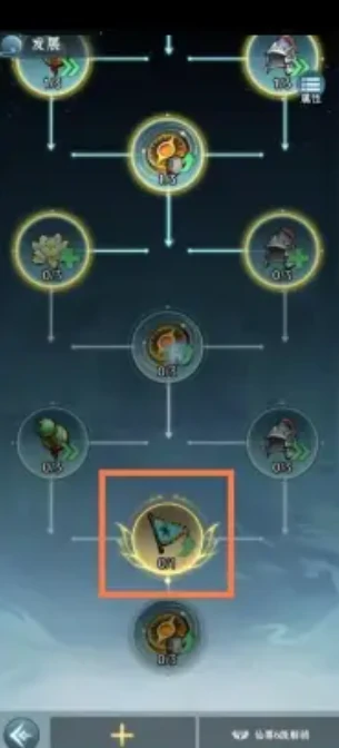 仙界大掌门飞舟玩法全解析,仙界大掌门飞舟怎么玩新手必看攻略