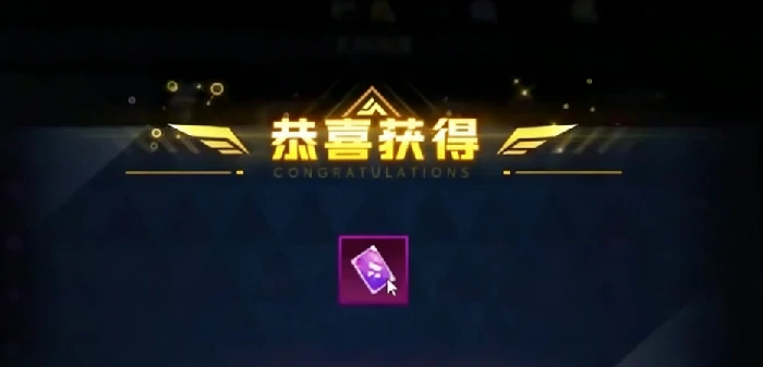 街机恐龙手游卡片镶嵌系统详解,街机恐龙手游卡片镶嵌玩法与技巧全攻略