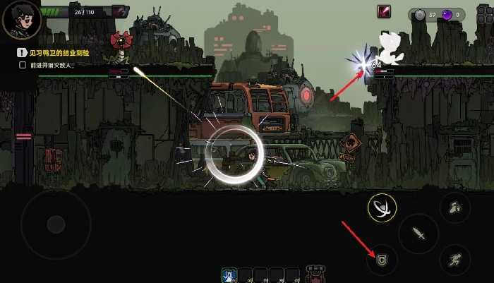 绝地鸭卫强化房间,绝地鸭卫强化房间功能详解与使用技巧