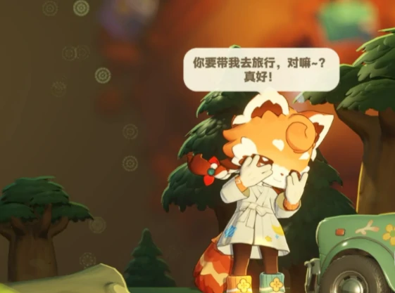 星布谷地购物商城有哪些商品,星布谷地购物商城全面介绍与购物指南