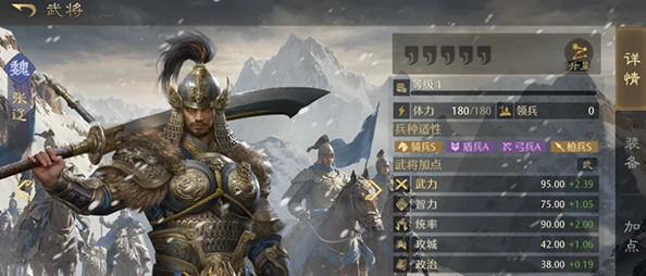 九牧之野测试资格如何获取|九牧之野内测申请流程与资格获取方法详解