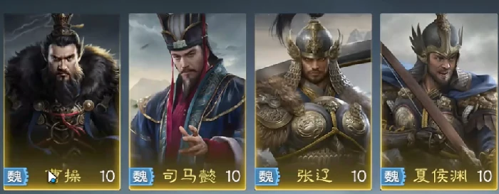 九牧之野武将培养攻略,九牧之野新手进阶必备的武将升级与阵容搭配技巧