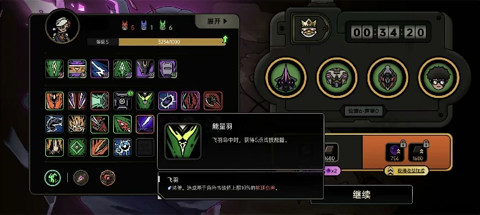 绝地鸭卫无限炮塔吸血流玩法揭秘,绝地鸭卫炮塔流吸血技巧与操作指南