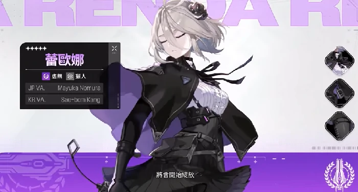 卡厄思梦境黑玫瑰诗人角色解析与实战技巧指南