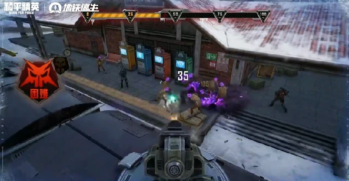 和平精英冰封列车玩法详解,和平精英冰封列车地图机制与实战技巧指南,和平精英