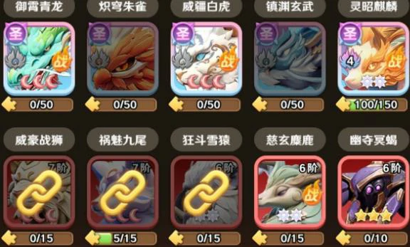 巨神军师CDKEY兑换码汇总,巨神军师40个有效激活码分享